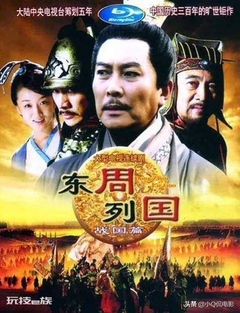 历史题材电视剧排行榜前十名(中国好看的历史类电视剧)-图片8